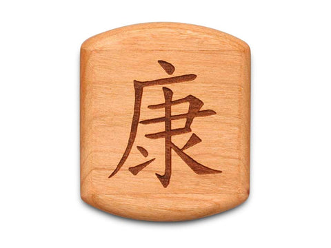 Top View of a 2" Flat Wide Cherry with laser engraved image of Healing