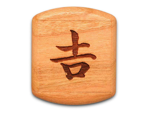 Opened View of a 2" Flat Wide Cherry with laser engraved image of Luck