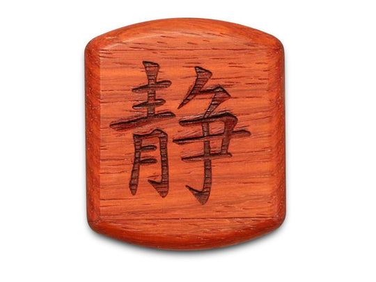 Opened View of a 2" Flat Wide Padauk with laser engraved image of Tranquility
