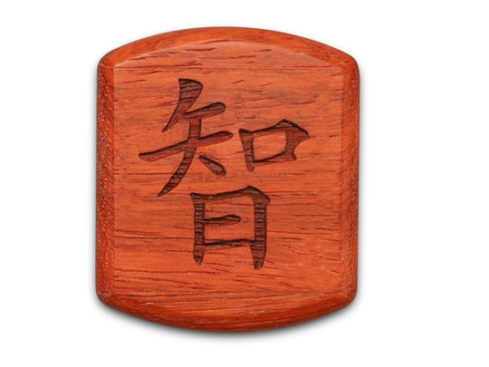 Opened View of a 2" Flat Wide Padauk with laser engraved image of Wisdom